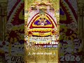 “Aaj Shyam Baba ka Shringar Darshan 🙏❤️ | Jai Shree Shyam”#JaiShreeShyam #ShyamBaba #KhatuShyam #yt