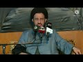 إستشهاد السيدة فاطمة الزهراء عليها السلام السيد محمد باقر الفالي