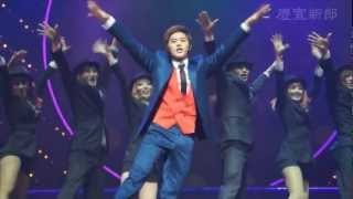 20121215 캐치미 이프 유 캔 커튼콜(밤공)