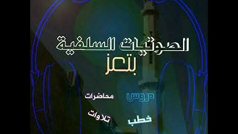 تلاوة طيبه من سورة يس للأخ الفاضل رأفت الحاج