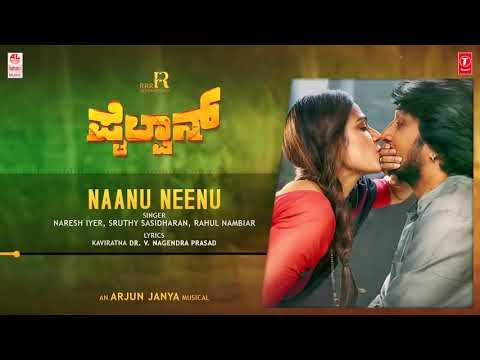 naanu-neenu-song-pailwan