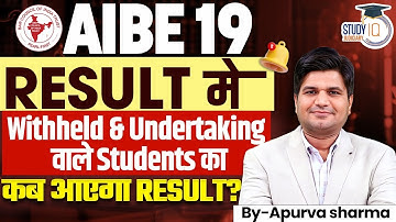 AIBE-19 Withheld Results for Undertaking Students By Apurva Sharma