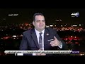 صالة التحرير مع عزة مصطفى 1 1 2020 صالة التحرير مع عزة مصطفى 1 1 2020