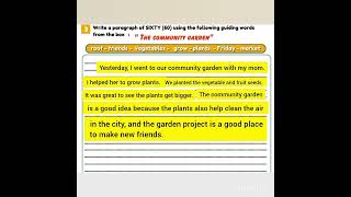 برجراف عن حديقه مجتمعنا  The community garden   برجراف الصف السادس  سادسه ابتدائي. unit 1 lesson 1