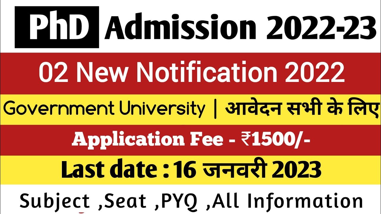 phd notification 2022 in karnataka university