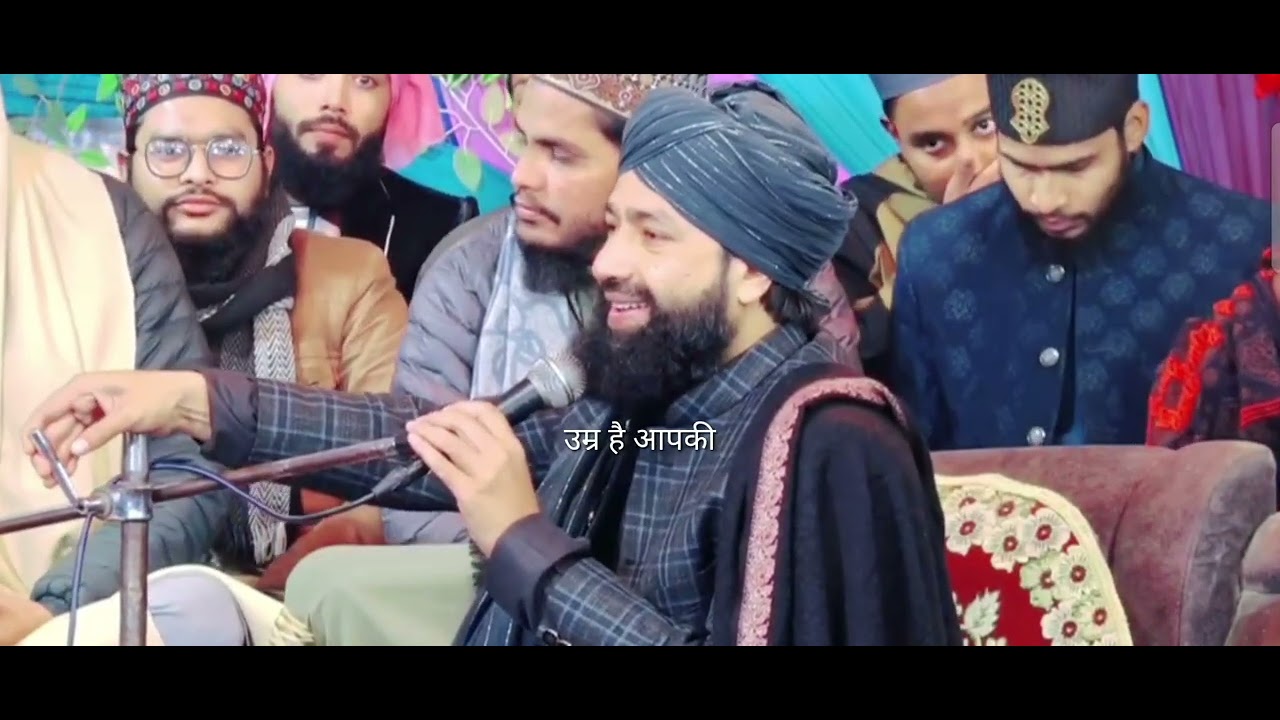 सुन के हैरान हो जाओगे।  गौसे पाक की रोजे की करामत  mufti hammad raja qadri 