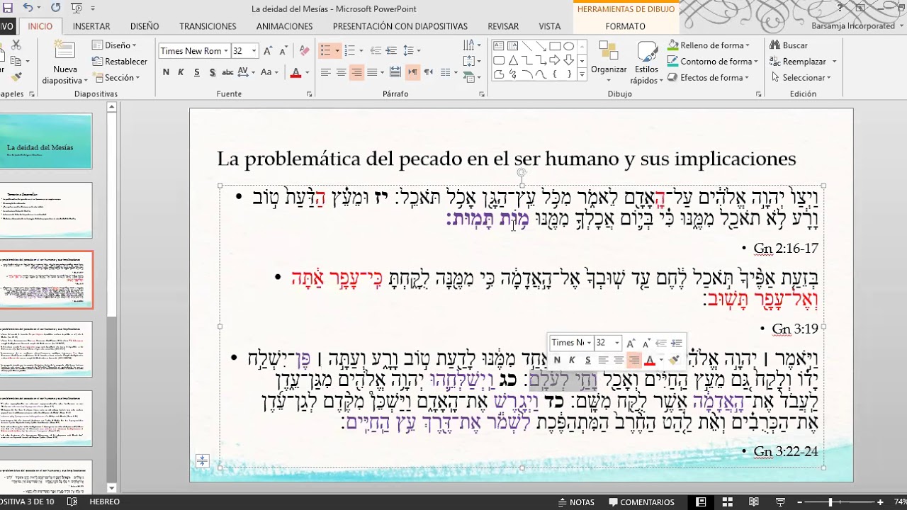 La deidad del Mesías Parte 1  La problemática del pecado