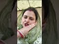 mere jeha munda tenu milya 🫰🌺 #subscribe #youtubeshorts #shorts #short #ytshorts #youtube