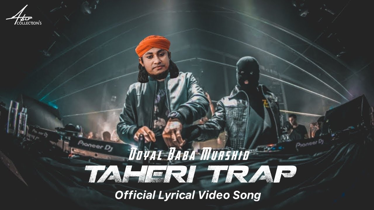 TAHERI TRAP   Official Music Video