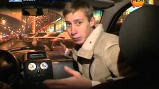 112 экстренный вызов