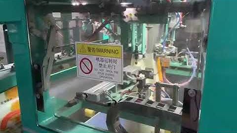 Jialong ZDB-900-Q8 10kg - 25kg