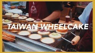 WHEELY GOOD TAIWANESE WHEEL CAKE | Wheelcake Island