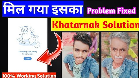 Solution Error FaceApp | Something Went wrong Try Again Error Fix