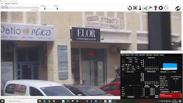 Ex-Sight.Com INS Camera