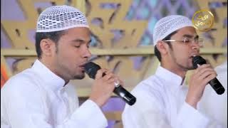Qosidah perpisahan dengan bulan Ramadhan