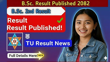 How To Check TU Result / BBS,B.ed,BSC,BA,LLB || TU Result With Marksheet / TU Result kasari herne ? 