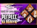 Dead by Daylight - ЯМАОКА РИН ИЛИ ЗАЩИТА ГЕНЕРАТОРОВ В 2 ЭТАПА!