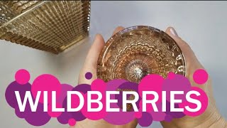 ОБЗОР ПОКУПОК 🛍️ WILDBERRIS 🌹😊!