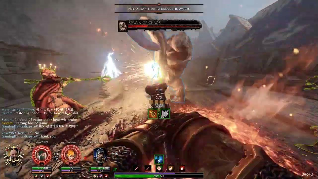 [Vermintide 2] Cata FoW Warrior Priest｜워리어 프리스트 카타 포츈 (워프) YouTube