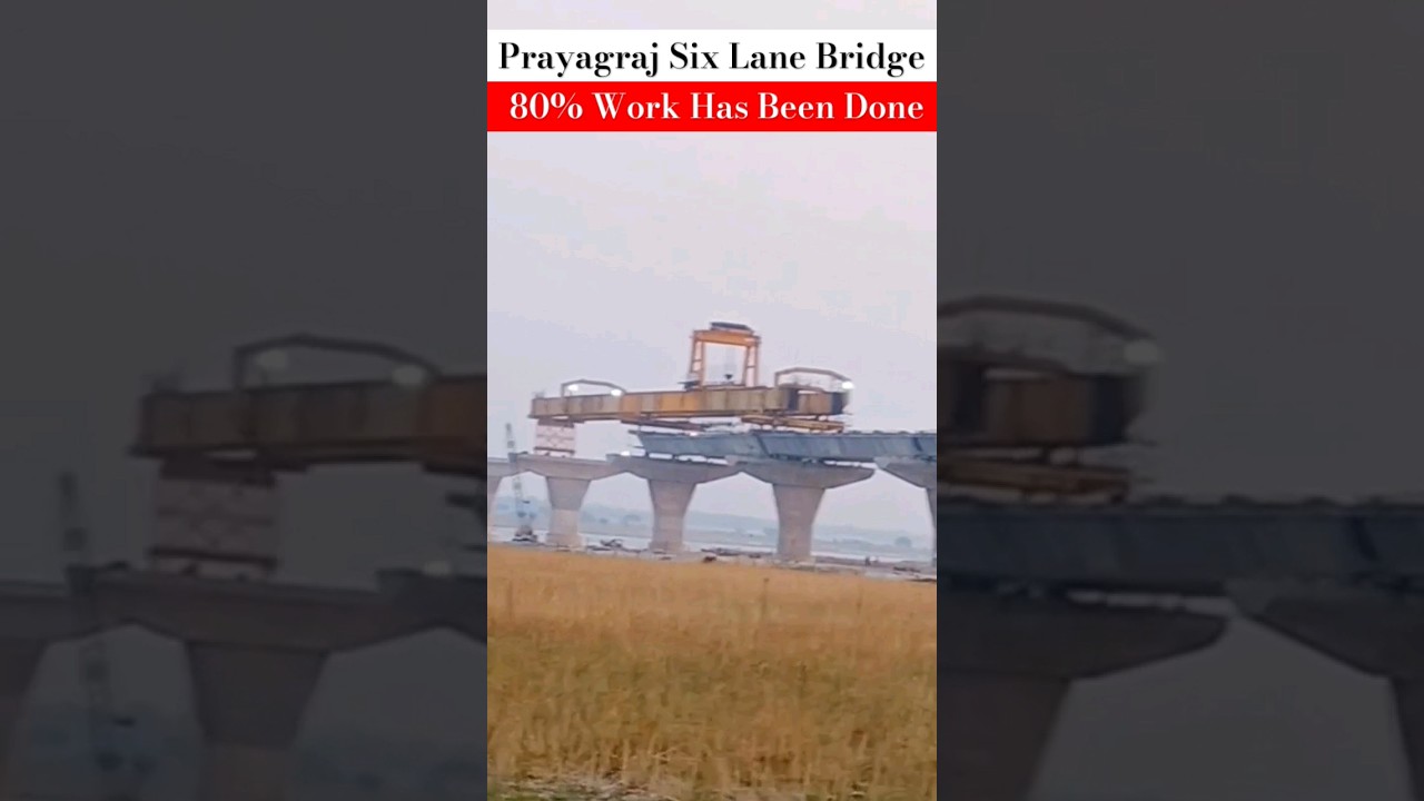 U.P. Longest Six Lane Bridge 