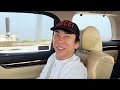 【旅Vlog】実は会長ととある所に来ていました。