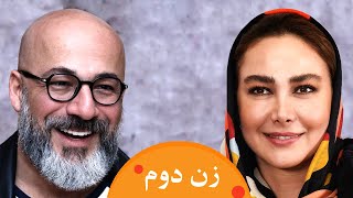 🍿 Iranian Movie Zane Dovom | فیلم سینمایی ایرانی زن دوم | نیکی کریمی،محمدرضا فروتن