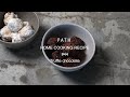トリュフショコラ Truffle chocolatePATH HOME COOKING RECIPE #44 レシピ　ガナッシュ