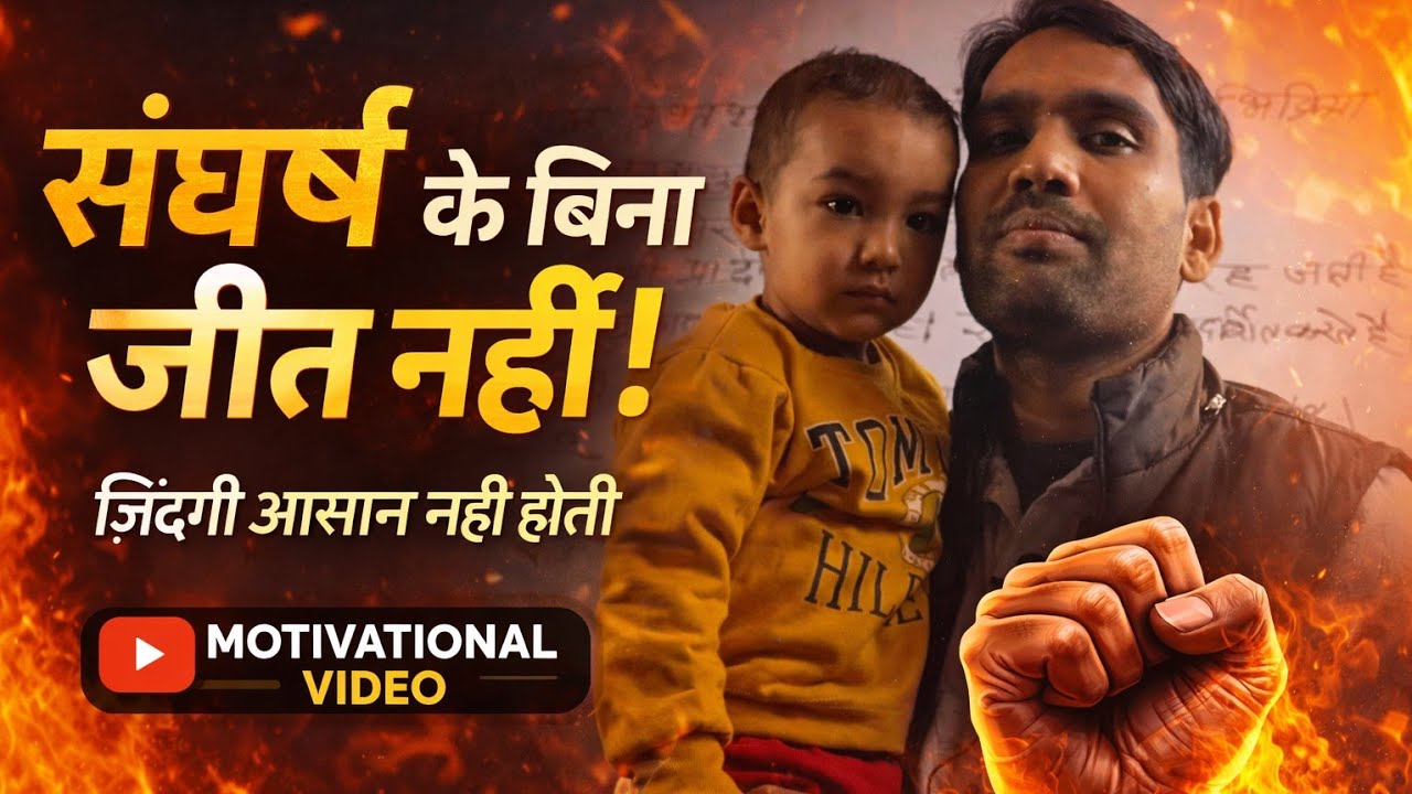 महत्वपूर्ण सूचना | Important Notice | Board exams | Practical Exam | Board Copy Kaise likhe