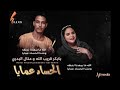 حالات منال البدري تسلم براي حالات منال البدري تسلم براي