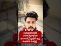 ദുബായിയിൽ നെസ്റ്റോയിൽ ഡയറക്റ്റ് ഇന്റർവ്യൂ ഷെയർ ചെയ്യൂ | Job Vacancies in Sharja Nesto