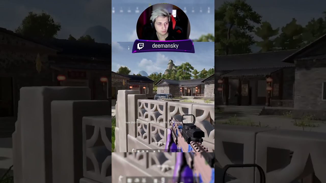 Вырезал сквады ч.1  