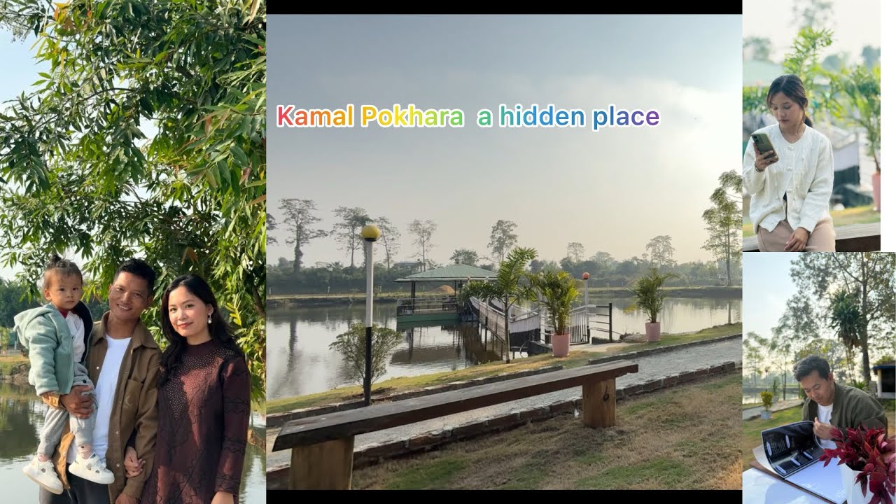 A must  visit place in chitwan || kamal pokhari || fishing / food / nature / Ambika Gurung  