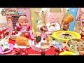 メルちゃん おままごと クリスマスパーティー お料理 / Mell-chan Doll Christmas Dinner Cooking Toy Playset