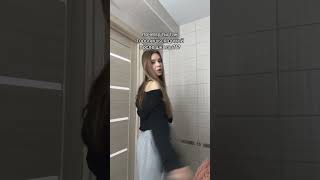 арт на штаны: WW306271 #рек #дом #школа #кровать #сон #ночь #спать #обед #тренды #прикол #жиза