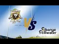 Leeudoringstad Rugby Club vs Sibanye (SAPMG) | MT Sheild | Final