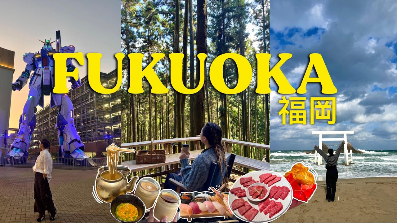 Things to do in Fukuoka, Japan! where to eat, vintage designer shopping, & dreamy daytrips