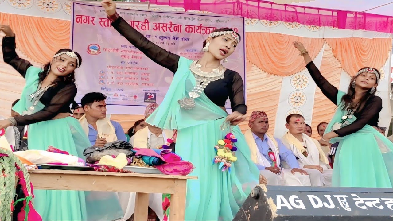 Barkha k mausam annu chy  New Tharu Dance special ghurhi Dance partner bikashshil kalakendra sukhad 