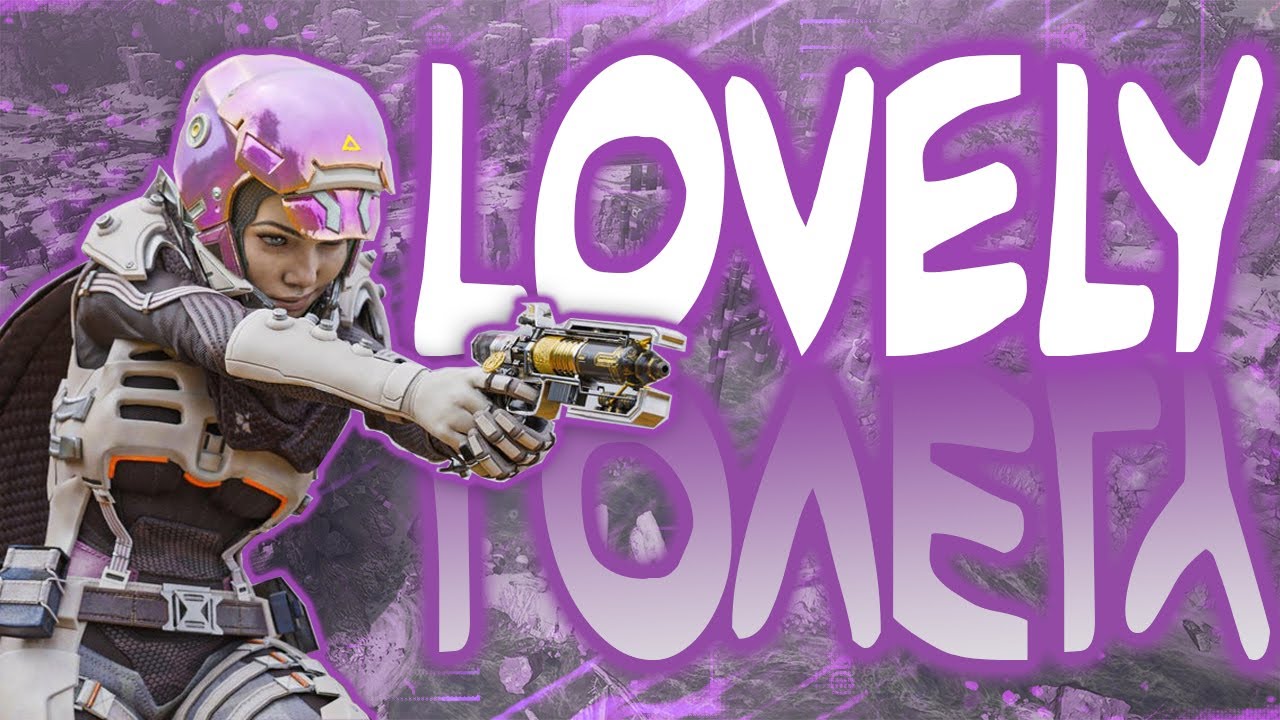 Apex Legends Montage - "lovely" (Billie Eilish, Khalid)
