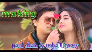 BTS PAUL SHAH | USHA UPRETI MUSIC VIDEO 2021