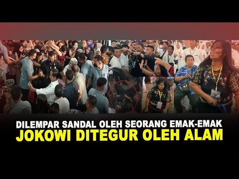 Video: Akan dilempar atau dilempar?