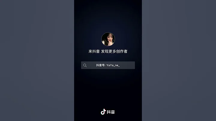 緻顏居｜#TikTok #抖音 #美女 #身材 #性感 #小姐姐 #阿姨 #風韻猶存 #嫵媚 #性感 #微胖 - 天天要聞