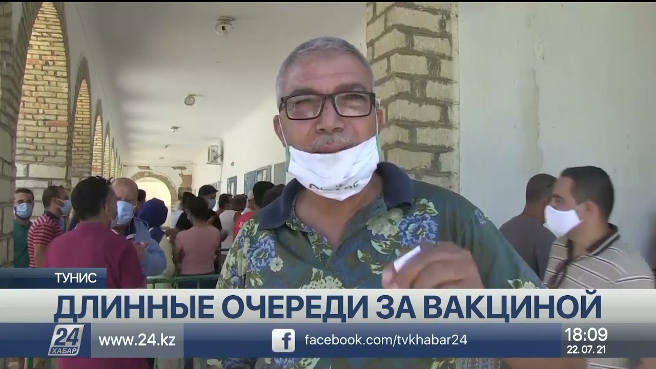 Длинные очереди за вакциной от коронавируса выстраиваются в Тунисе и Таиланде