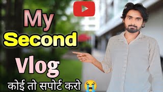 My Second Vlog Ll My Second Vlog Vairalll Sazid Azaj