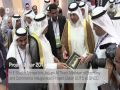 Project Qatar 2015