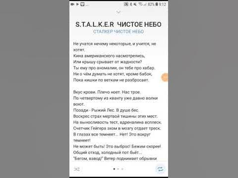 вячеслав палачев картины. для счастья мало надо. берегите друг друга цитаты. лишь поймет тебя чистое небо. берегите друг друга любите.