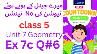 Oxford countdown book 5 Unit 7 Ex 7cQuestion 6 complete solution@ytacademy198