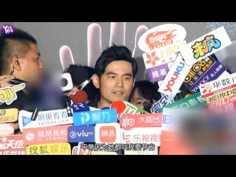 【3年前】孝順暖心boy！周杰倫為媽媽慶生手捧鮮花