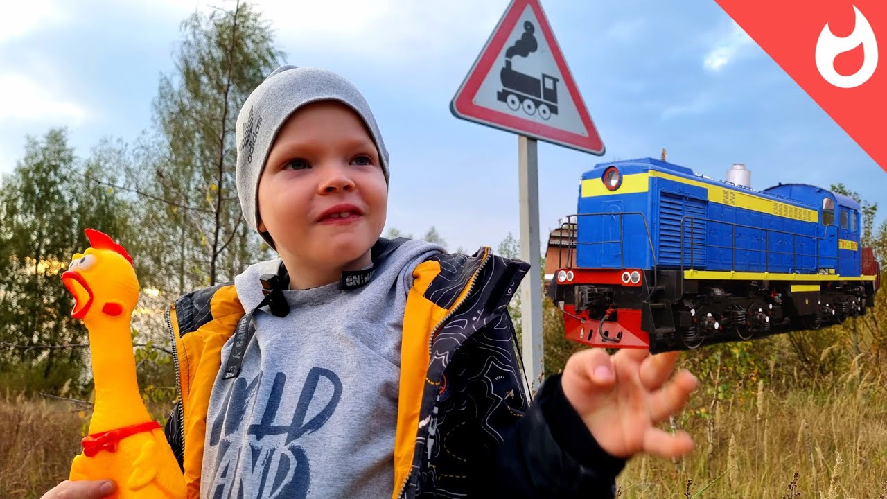 Искатели приключений 4 или заброшенная железная дорога и сюрпризы