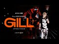 Gill  live at genfest 23  full listening experience