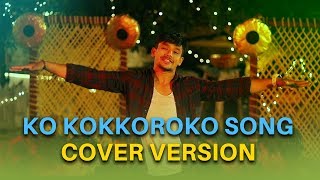 Ko Kokkoroko Cover Song - Vijetha Movie Songs -  Mehaboob Dil se, Swetha Naidu